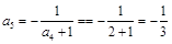 已知数列满足,则等于A.B.C.1D.2 已知数列满足,则等于A.B.C.1D.2