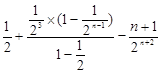 已知等比数列{}的前n项和为, 满足求r的值;当b=2时,记,求数列的前项的和. 已知等比数列{}的前n项和为, 满足求r的值;当b=2时,记,求数列的前项的和.