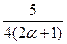 已知函数,是方程f(x)=0的两个根,是f(x)的导数.设,求的值;证明:对任意的正整数n,都有>a;( 已知函数,是方程f(x)=0的两个根,是f(x)的导数.设,求的值;证明:对任意的正整数n,都有>a;(