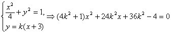 以原点为圆心的两个同心圆的方程分别为x2+y2=4和x2+y2=1,过原点O的射线交大圆于点P,交小圆于点Q,作PM⊥x轴于M,若, 求点N的 以原点为圆心的两个同心圆的方程分别为x2+y2=4和x2+y2=1,过原点O的射线交大圆于点P,交小圆于点Q,作PM⊥x轴于M,若, 求点N的