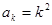 已知数列满足a1=1,an+1>an,且(an+1-an)2-2(an+1+an)+1=0求a2、a3猜想的表达式,并用数学归纳法证明你的结论 已知数列满足a1=1,an+1>an,且(an+1-an)2-2(an+1+an)+1=0求a2、a3猜想的表达式,并用数学归纳法证明你的结论