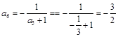 已知数列满足,则等于A.B.C.1D.2 已知数列满足,则等于A.B.C.1D.2
