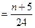数列{an}中,a3=2,a7=1,数列是等差数列,则an="" 数列{an}中,a3=2,a7=1,数列是等差数列,则an=""