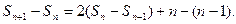 数列{an}的前n项和为Sn,且a1=a,Sn+1=2Sn+n+1,n∈N*求数列{an}的通项公式;当a=1时,若设数列{bn 数列{an}的前n项和为Sn,且a1=a,Sn+1=2Sn+n+1,n∈N*求数列{an}的通项公式;当a=1时,若设数列{bn