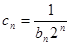 已知数列,满足a1=2,2an=1+anan+1,bn=an-1, bn≠0⑴求证数列是等差数列,并求数列的通项公式;⑵令Tn为数列的前n项和,求证:Tn< 已知数列,满足a1=2,2an=1+anan+1,bn=an-1, bn≠0⑴求证数列是等差数列,并求数列的通项公式;⑵令Tn为数列的前n项和,求证:Tn<
