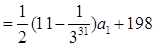 已知以a1为首项的数列{an}满足:an+1=⑴当a1=1,c=1,d=3时,求数列{an}的通项公式⑵当0<a1<1,c=1,d=3时,试用a1表示数列{an 已知以a1为首项的数列{an}满足:an+1=⑴当a1=1,c=1,d=3时,求数列{an}的通项公式⑵当0<a1<1,c=1,d=3时,试用a1表示数列{an