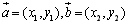 设e1、e2是两个不共线向量,b=e1+λe2,a=2e1-e2,若a、b共线,则λ=______. 设e1、e2是两个不共线向量,b=e1+λe2,a=2e1-e2,若a、b共线,则λ=______.