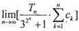 已知数列中a1=2,点在函数的图象上,.数列的前n项和为Sn,且满足b1=1,当n2时,.(I)证明数列是等比数列;(II)求Sn(III)设求的值. 已知数列中a1=2,点在函数的图象上,.数列的前n项和为Sn,且满足b1=1,当n2时,.(I)证明数列是等比数列;(II)求Sn(III)设求的值.