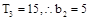 已知数列{}的前n项和为,数列的前n项和为,为等差数列且各项均为正数,(1)求数列{}的通项公式;若成等比数列,求 已知数列{}的前n项和为,数列的前n项和为,为等差数列且各项均为正数,(1)求数列{}的通项公式;若成等比数列,求