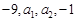 已知成等差数列,成等比数列,则=A.8B.-8C.±8D. 已知成等差数列,成等比数列,则=A.8B.-8C.±8D.