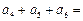 已知等差数列,,,则A.8B.7C.7.5D.8.5 已知等差数列,,,则A.8B.7C.7.5D.8.5