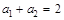 若数列满足,则的值为 ( )A.2B.1 C.0D. 若数列满足,则的值为 ( )A.2B.1 C.0D.