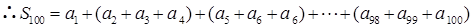 已知以a1为首项的数列{an}满足:an+1=⑴当a1=1,c=1,d=3时,求数列{an}的通项公式⑵当0<a1<1,c=1,d=3时,试用a1表示数列{an 已知以a1为首项的数列{an}满足:an+1=⑴当a1=1,c=1,d=3时,求数列{an}的通项公式⑵当0<a1<1,c=1,d=3时,试用a1表示数列{an