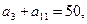 已知数列是等差数列,且又则="" A.1B.4 C.5D.6 已知数列是等差数列,且又则="" A.1B.4 C.5D.6