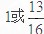 设等差数列中,又成等比数列,则___ 设等差数列中,又成等比数列,则___