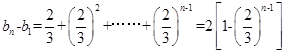设数列{an}满足,(n∈N﹡),且,则数列{an}的通项公式为 . 设数列{an}满足,(n∈N﹡),且,则数列{an}的通项公式为 .