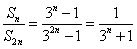 已知数列{an}满足a1=3,an+1-3an=3n,数列{bn}满足bn=3-nan。求证:数列{bn}是等差数列;设,求满足不 已知数列{an}满足a1=3,an+1-3an=3n,数列{bn}满足bn=3-nan。求证:数列{bn}是等差数列;设,求满足不