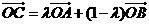 在平面直角坐标系中,若O为坐标原点,则A、B、C三点在同一直线上的充要条件为存在唯一的实数λ,使