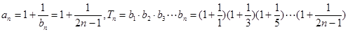 已知数列{bn}是等差数列, b1="1," b1+b2+b3+…+b10=100.求数列{bn}的通项公式;设数列{an}的通项记Tn是数列{an 已知数列{bn}是等差数列, b1="1," b1+b2+b3+…+b10=100.求数列{bn}的通项公式;设数列{an}的通项记Tn是数列{an