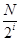设N=2n,将N个数x1,x2,…,xN依次放入编号为1,2,…,N的N个位置,得到排列P0=x1x2…xN.将该排列中分别位于奇数与偶数位 设N=2n,将N个数x1,x2,…,xN依次放入编号为1,2,…,N的N个位置,得到排列P0=x1x2…xN.将该排列中分别位于奇数与偶数位