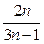 等差数列{an},{bn}的前n项和分别为Sn、Tn,若=,则=_______。 等差数列{an},{bn}的前n项和分别为Sn、Tn,若=,则=_______。