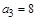 数列对任意,满足,且,则等于A.155B.160C.172D.240 数列对任意,满足,且,则等于A.155B.160C.172D.240