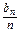 数列{an}的前n项和为Sn,a1=1,an+1-an-1=0,数列{bn}满足b1=2,anbn+1=2an+1bn.求S; 求bn. 数列{an}的前n项和为Sn,a1=1,an+1-an-1=0,数列{bn}满足b1=2,anbn+1=2an+1bn.求S; 求bn.