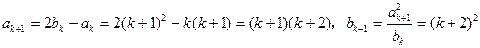在数列,中,a1=2,b1=4,且成等差数列,成等比数列求a2,a3,a4及b2,b3,b4,由此猜测,的通项公式,并证明你的结 在数列,中,a1=2,b1=4,且成等差数列,成等比数列求a2,a3,a4及b2,b3,b4,由此猜测,的通项公式,并证明你的结