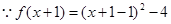 已知,等差数列{}中,,,.求:⑴ 的值;⑵数列{}的通项公式;⑶ 已知,等差数列{}中,,,.求:⑴ 的值;⑵数列{}的通项公式;⑶