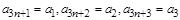 已知数列满足,则等于A.0B.C.D. 已知数列满足,则等于A.0B.C.D.