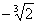 已知数列{an}中,a1=1,a2=2,且an+1=(1+q)an-qan-1(n≥2,q≠0).(1)设bn=an+1-an(n∈N*),证明{bn}是等比数 已知数列{an}中,a1=1,a2=2,且an+1=(1+q)an-qan-1(n≥2,q≠0).(1)设bn=an+1-an(n∈N*),证明{bn}是等比数