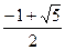 已知函数,是方程f(x)=0的两个根,是f(x)的导数.设,求的值;证明:对任意的正整数n,都有>a;( 已知函数,是方程f(x)=0的两个根,是f(x)的导数.设,求的值;证明:对任意的正整数n,都有>a;(