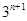 设数列{an}满足,(n∈N﹡),且,则数列{an}的通项公式为 . 设数列{an}满足,(n∈N﹡),且,则数列{an}的通项公式为 .