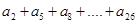 已知,等差数列{}中,,,.求:⑴ 的值;⑵数列{}的通项公式;⑶ 已知,等差数列{}中,,,.求:⑴ 的值;⑵数列{}的通项公式;⑶