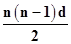 设等差数列的前n项和为,若=11,且=27,则当取得最大值时,n的值是( )A.5B. 6C. 7D.8 设等差数列的前n项和为,若=11,且=27,则当取得最大值时,n的值是( )A.5B. 6C. 7D.8