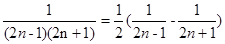 已知等差数列{an}的前n项和为Sn,a5=5,S5=15,则数列的前100项和为A.B.C.D. 已知等差数列{an}的前n项和为Sn,a5=5,S5=15,则数列的前100项和为A.B.C.D.