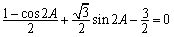 已知=与=共线,其中A是△ABC的内角。求角A的大小;若BC=2,求△ABC面积S的最大值。 已知=与=共线,其中A是△ABC的内角。求角A的大小;若BC=2,求△ABC面积S的最大值。