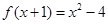 已知,等差数列{}中,,,.求:⑴ 的值;⑵数列{}的通项公式;⑶ 已知,等差数列{}中,,,.求:⑴ 的值;⑵数列{}的通项公式;⑶