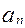 已知函数,是方程f(x)=0的两个根,是f(x)的导数.设,求的值;证明:对任意的正整数n,都有>a;( 已知函数,是方程f(x)=0的两个根,是f(x)的导数.设,求的值;证明:对任意的正整数n,都有>a;(