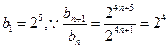 已知等差数列,a2=9,a5=21数列{an}的通项公式设,求数列{bn}的前n项和Sn。 已知等差数列,a2=9,a5=21数列{an}的通项公式设,求数列{bn}的前n项和Sn。