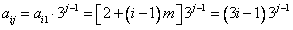 将n2个数排成n行n列的一个数阵: 已知a11=2,a13=a61+1,该数列第一列的n个数从上到下构成以m为公差的等差数列,每 将n2个数排成n行n列的一个数阵: 已知a11=2,a13=a61+1,该数列第一列的n个数从上到下构成以m为公差的等差数列,每