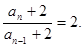 已知:数列{an}的前n项和为Sn,满足Sn=2an-2n(n∈N*)求数列{an}的通项公式an;若数列{bn}满足 已知:数列{an}的前n项和为Sn,满足Sn=2an-2n(n∈N*)求数列{an}的通项公式an;若数列{bn}满足