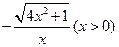 已知函数.(Ⅰ) 求f –1(x);(Ⅱ) 若数列{an}的首项为a1=1,(nÎN+),求{an}的通项公式an;(Ⅲ) 设bn 已知函数.(Ⅰ) 求f –1(x);(Ⅱ) 若数列{an}的首项为a1=1,(nÎN+),求{an}的通项公式an;(Ⅲ) 设bn