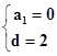 等差数列n的前几项和为Sn,且S3=6,a3=4,则公差d等于A.1B.C.2D.3 等差数列n的前几项和为Sn,且S3=6,a3=4,则公差d等于A.1B.C.2D.3
