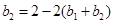 设数列的前项和为,且;数列为等差数列,且,.求数列的通项公式;若,为数列的前项和. 求:. 设数列的前项和为,且;数列为等差数列,且,.求数列的通项公式;若,为数列的前项和. 求:.