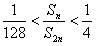 已知数列{an}满足a1=3,an+1-3an=3n,数列{bn}满足bn=3-nan。求证:数列{bn}是等差数列;设,求满足不 已知数列{an}满足a1=3,an+1-3an=3n,数列{bn}满足bn=3-nan。求证:数列{bn}是等差数列;设,求满足不