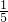 设P为△ABC所在平面内一点,且,则△PAB的面积与△ABC的面积之比是 数学公式