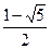 正项等比数列{}的公比q≠1,且,,成等差数列,则的值为A.B. C. D.或 正项等比数列{}的公比q≠1,且,,成等差数列,则的值为A.B. C. D.或