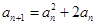 已知数列中a1=2,点在函数的图象上,.数列的前n项和为Sn,且满足b1=1,当n2时,.(I)证明数列是等比数列;(II)求Sn(III)设求的值. 已知数列中a1=2,点在函数的图象上,.数列的前n项和为Sn,且满足b1=1,当n2时,.(I)证明数列是等比数列;(II)求Sn(III)设求的值.