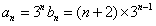 已知数列{an}满足a1=3,an+1-3an=3n,数列{bn}满足bn=3-nan。求证:数列{bn}是等差数列;设,求满足不 已知数列{an}满足a1=3,an+1-3an=3n,数列{bn}满足bn=3-nan。求证:数列{bn}是等差数列;设,求满足不